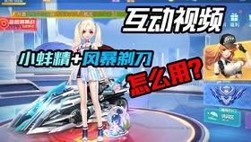 qq飞车最新联赛爆料,揭秘最新联赛爆料与精彩赛事前瞻  第3张