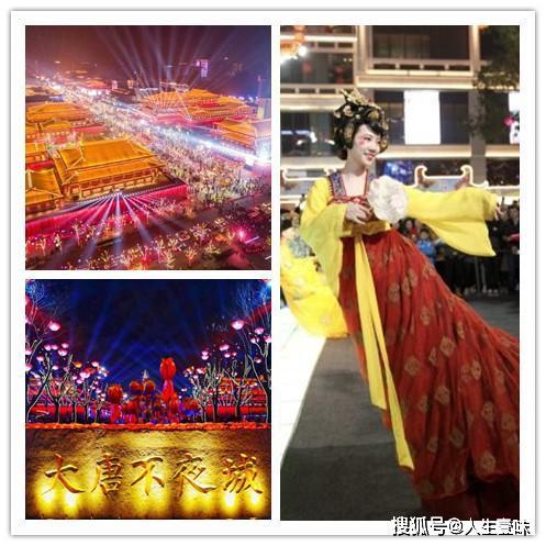 西安美食爆料小姐姐视频,跟随小姐姐视频解锁地道风味  第2张