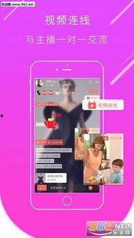 最新八卦圈爆料新闻直播,最新八卦圈爆料直播大揭秘! 第2张 最新八卦圈爆料新闻直播,最新八卦圈爆料直播大揭秘! 第2张